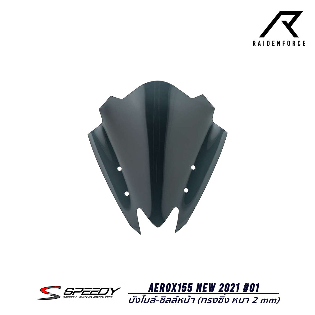 บังไมล์-ชิลล์หน้า AEROX-155 NEW ปี 2021 #01 ทรงซิ่ง หนา 2 mm