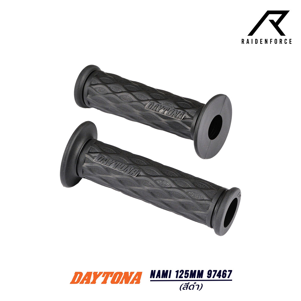 ปลอกแฮนด์ Daytona รุ่น NAMI 125MM 97467 สีดำ