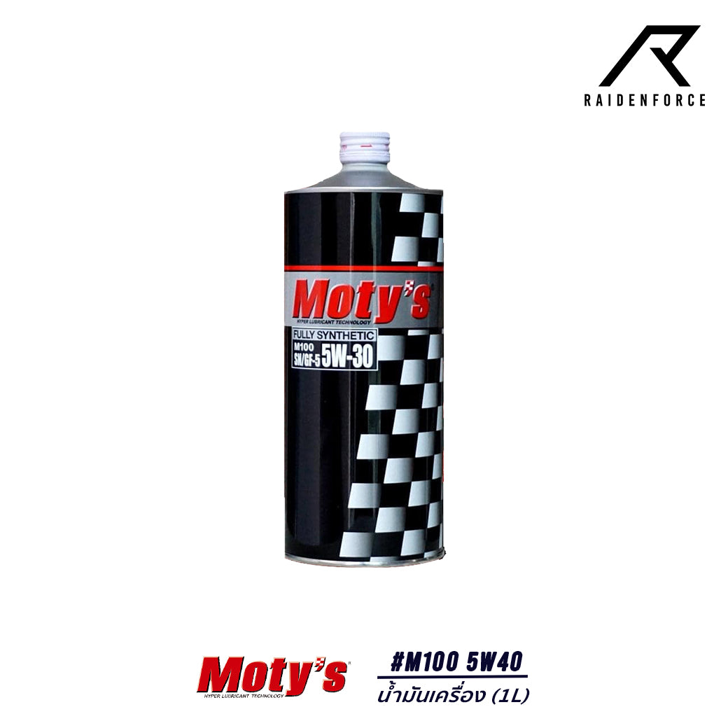 น้ำมันเครื่องสังเคราะห์แท้ Moty's #M150 Sport เบอร์ 10W40