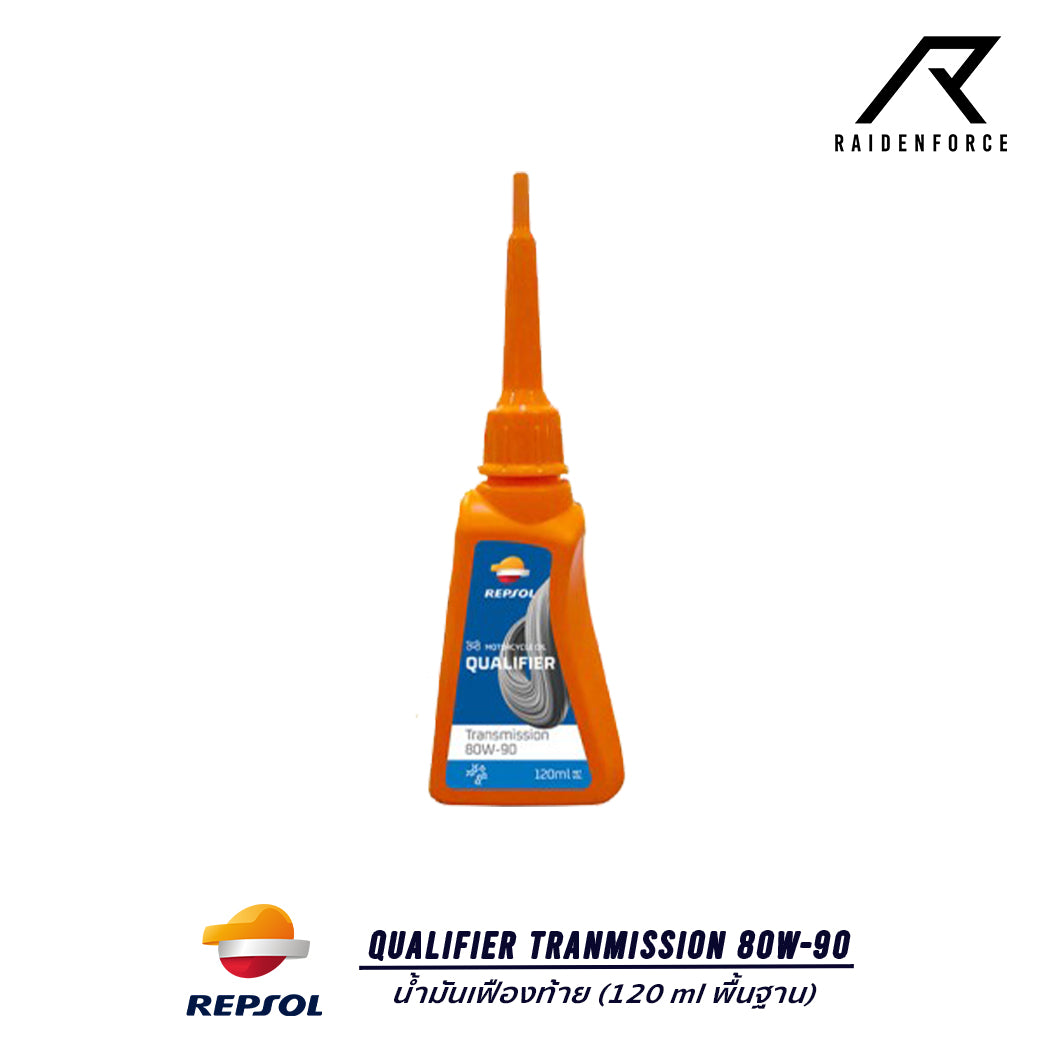 น้ำมันเฟืองท้าย REPSOL Qualifier Tranmission 80W-90 120ml พื้นฐาน