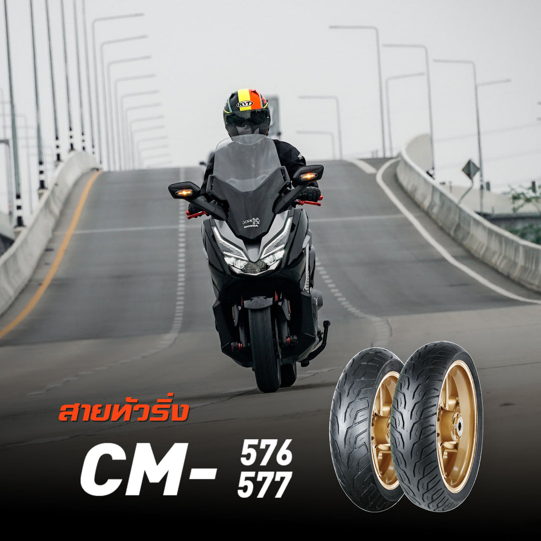 ยางนอก CST รุ่น CM-576/577 (สำหรับขอบ14,15)