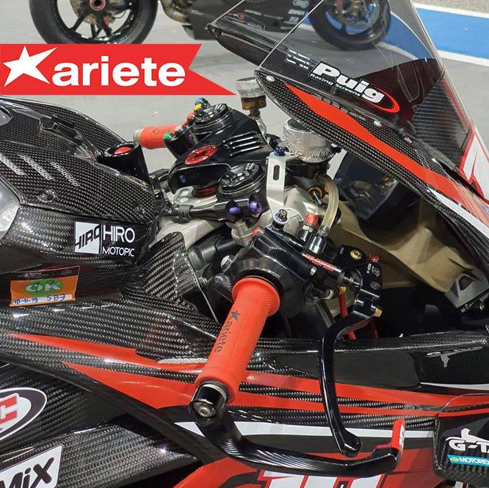 ปลอกแฮนด์ Ariete รุ่น Ariram Road Grips