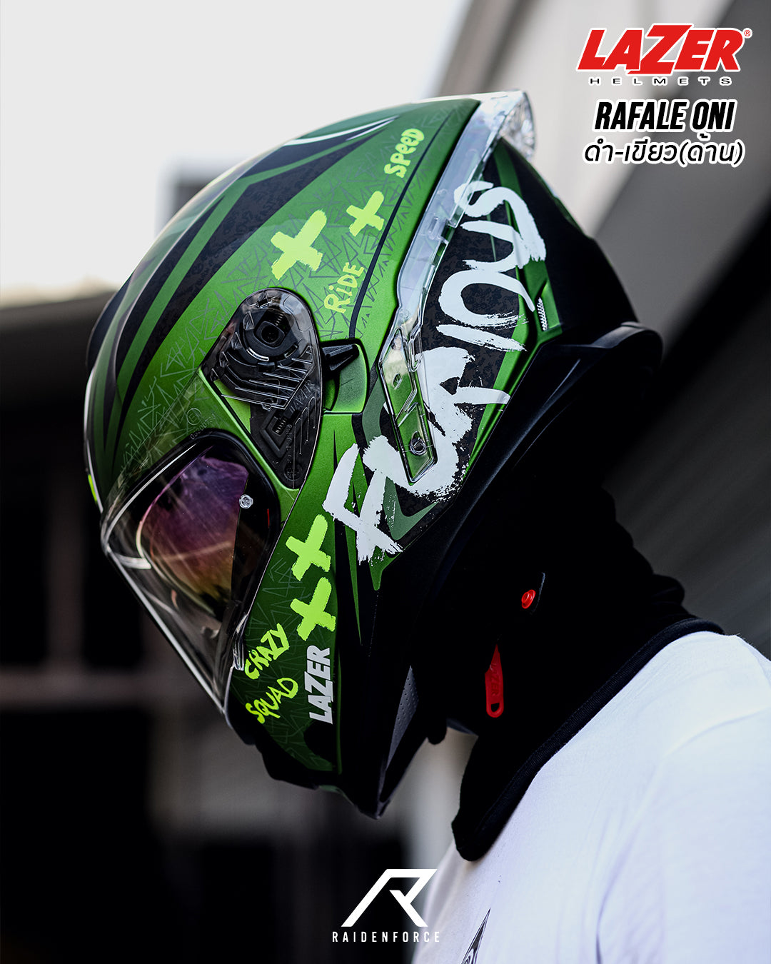 หมวกกันน็อค LAZER Helmet RAFALE ONI ดำ-เขียว(ด้าน)