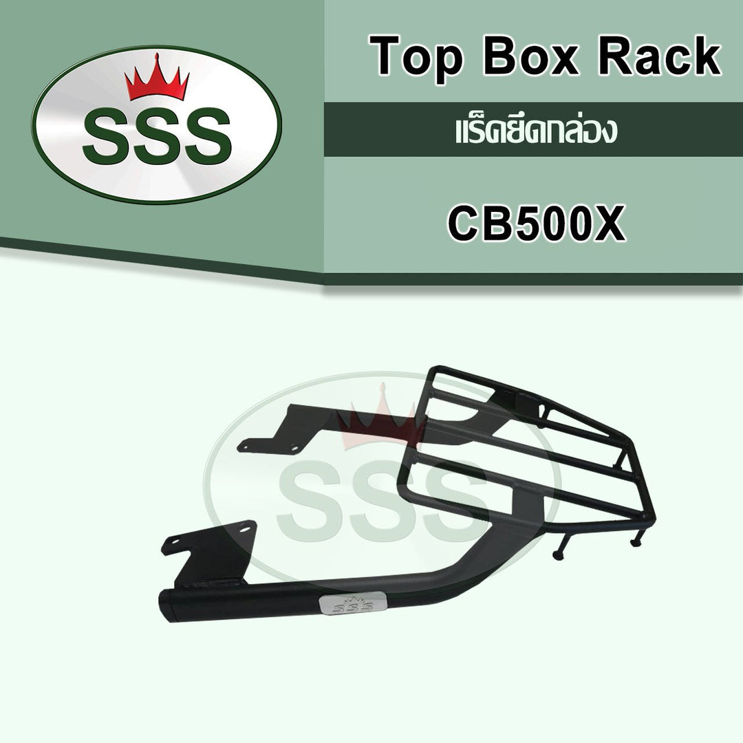 แร็คท้ายมอเตอร์ไซค์ SSS รุ่น CB500X