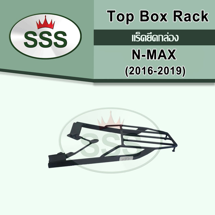 แร็คท้ายมอเตอร์ไซต์ SSS รุ่น NMAX ปี 2016-2019