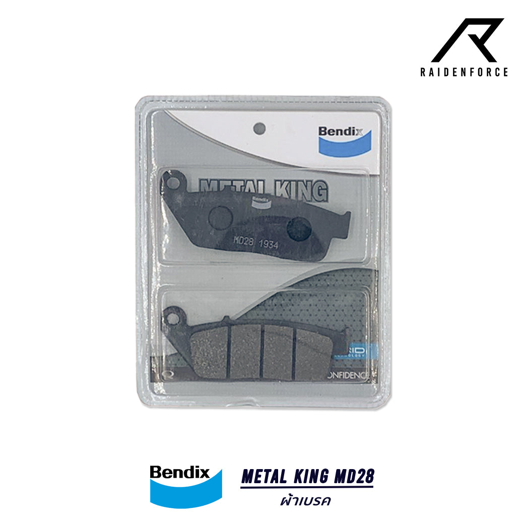 ผ้าเบรค BENDIX METAL KING MD28