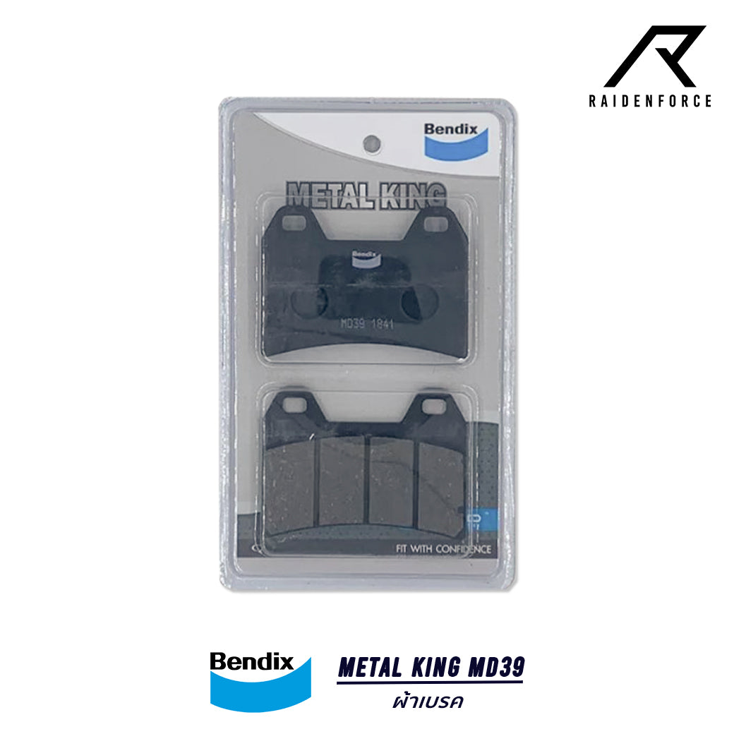 ผ้าเบรค BENDIX METAL KING MD39