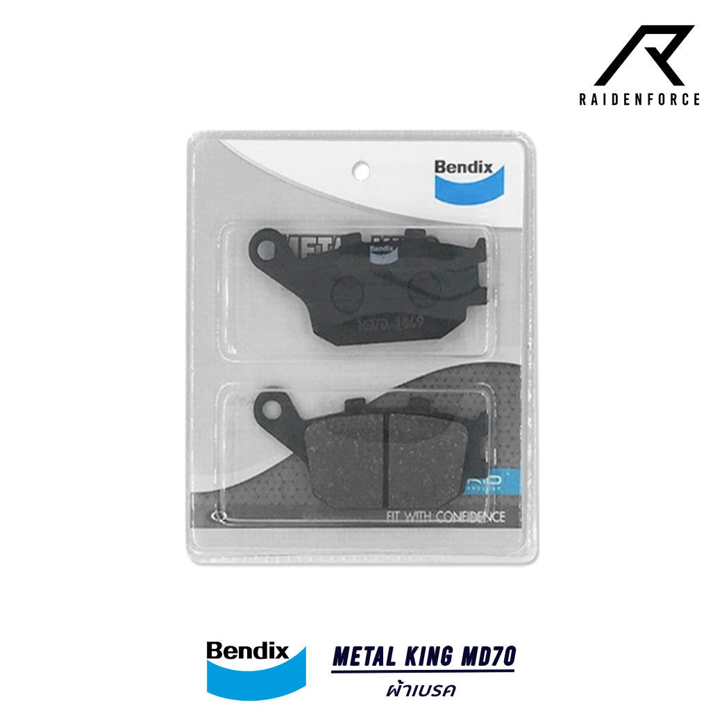 ผ้าเบรค BENDIX METAL KING MD70