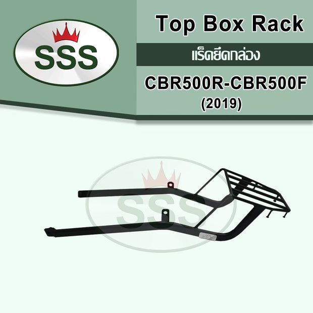 แร็คท้ายมอเตอร์ไซต์ SSS รุ่น CBR500R/CB500F (2019-2022)