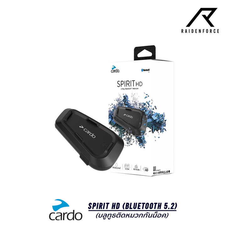 บลูทูธติดหมวกกันน็อค Cardo บลูทูธ bluetooth Spirit HD (Bluetooth 5.2)