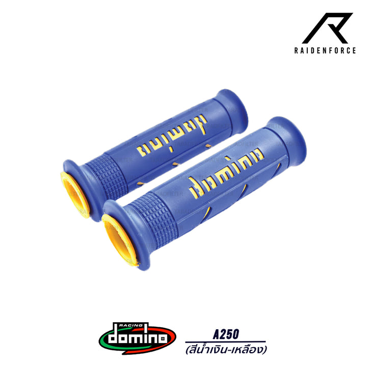 ปลอกแฮนด์ Domino A250