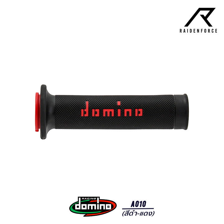 ปลอกแฮนด์ Domino A010