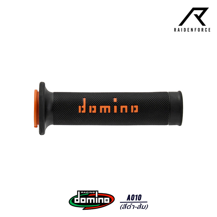 ปลอกแฮนด์ Domino A010