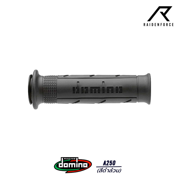 ปลอกแฮนด์ Domino A250