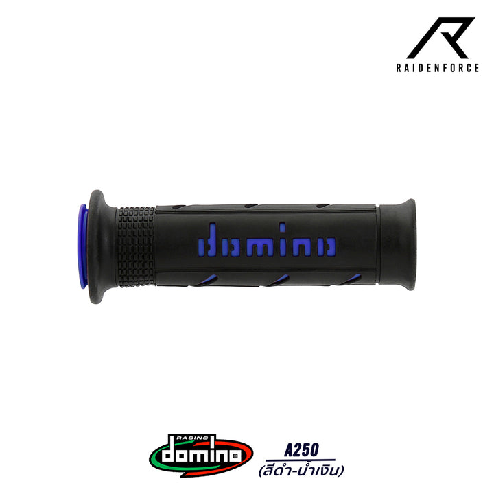 ปลอกแฮนด์ Domino A250