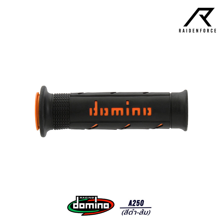 ปลอกแฮนด์ Domino A250