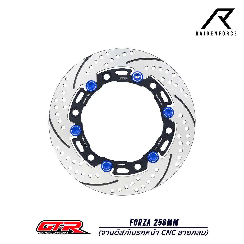 จานดิสก์เบรกหน้า GTR CNC  FORZA ลาย กลม-256mm