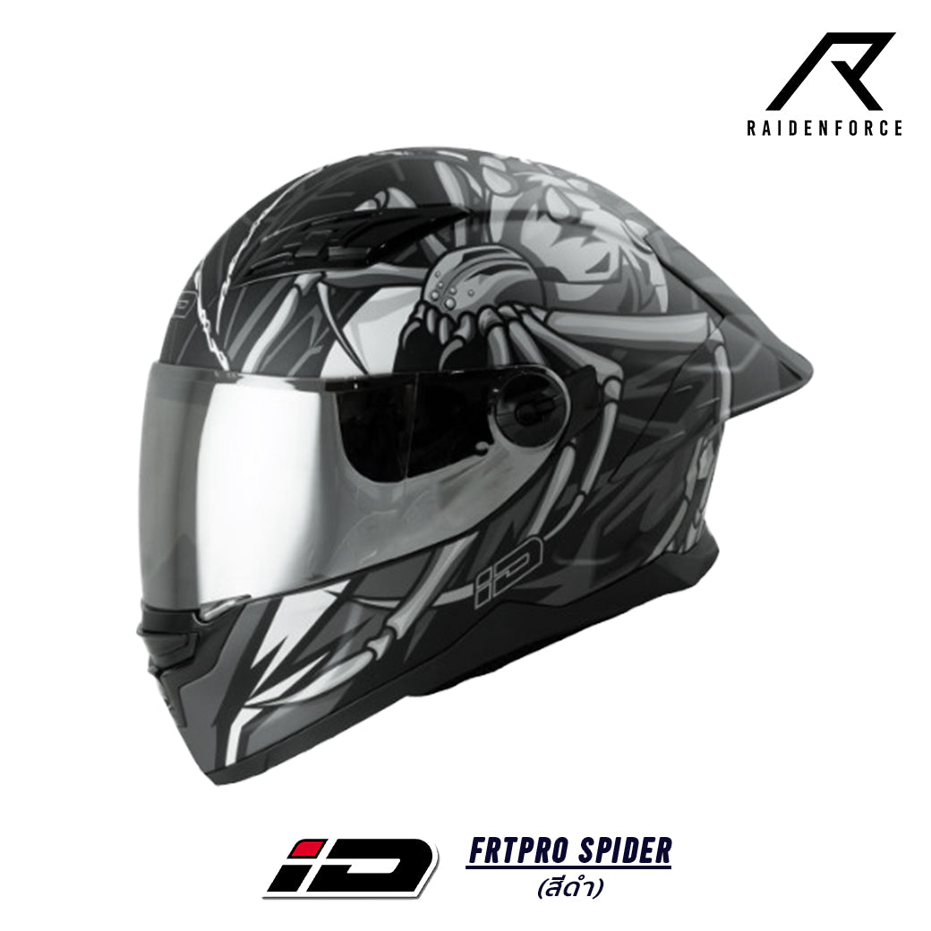 หมวกกันน็อค ID  HELMET FRTPRO SPIDER สีดำด้าน