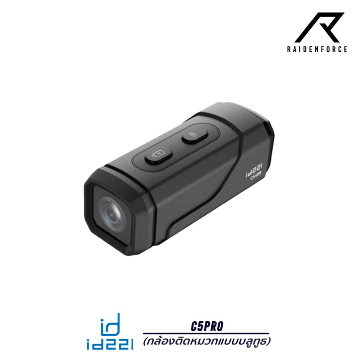 กล้องติดหมวกแบบบลูทูธ  ID221 C5Pro