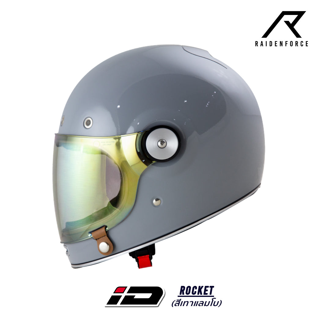 หมวกกันน็อค ID  HELMET Rocket สีเทาแลมโบ