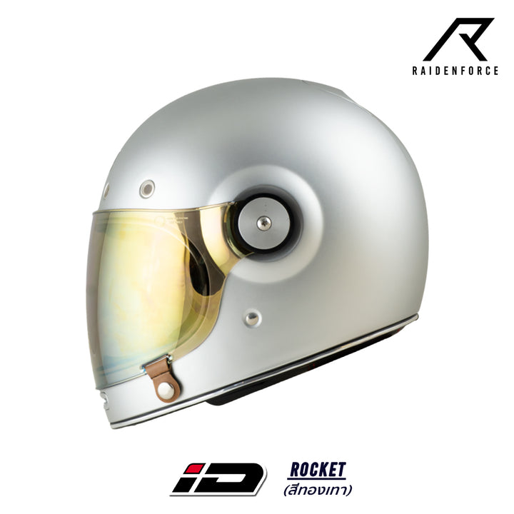 หมวกกันน็อค ID  HELMET Rocket สีทองเทา