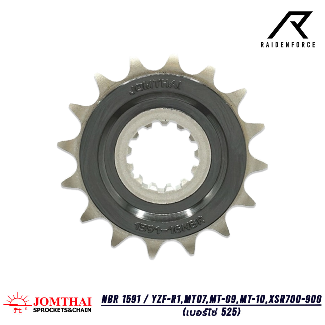 สเตอร์หน้า JOMTHAI NBR 1591  YZF-R1,MT07,MT-09,MT-10,XSR700/900 (525)