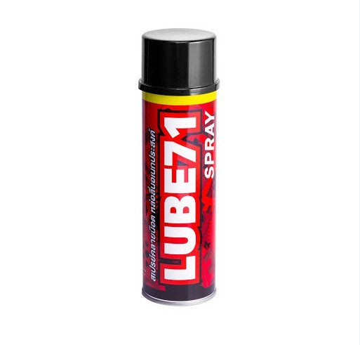 สเปรย์  Lube71 Spray คลายน็อต 600 ml.