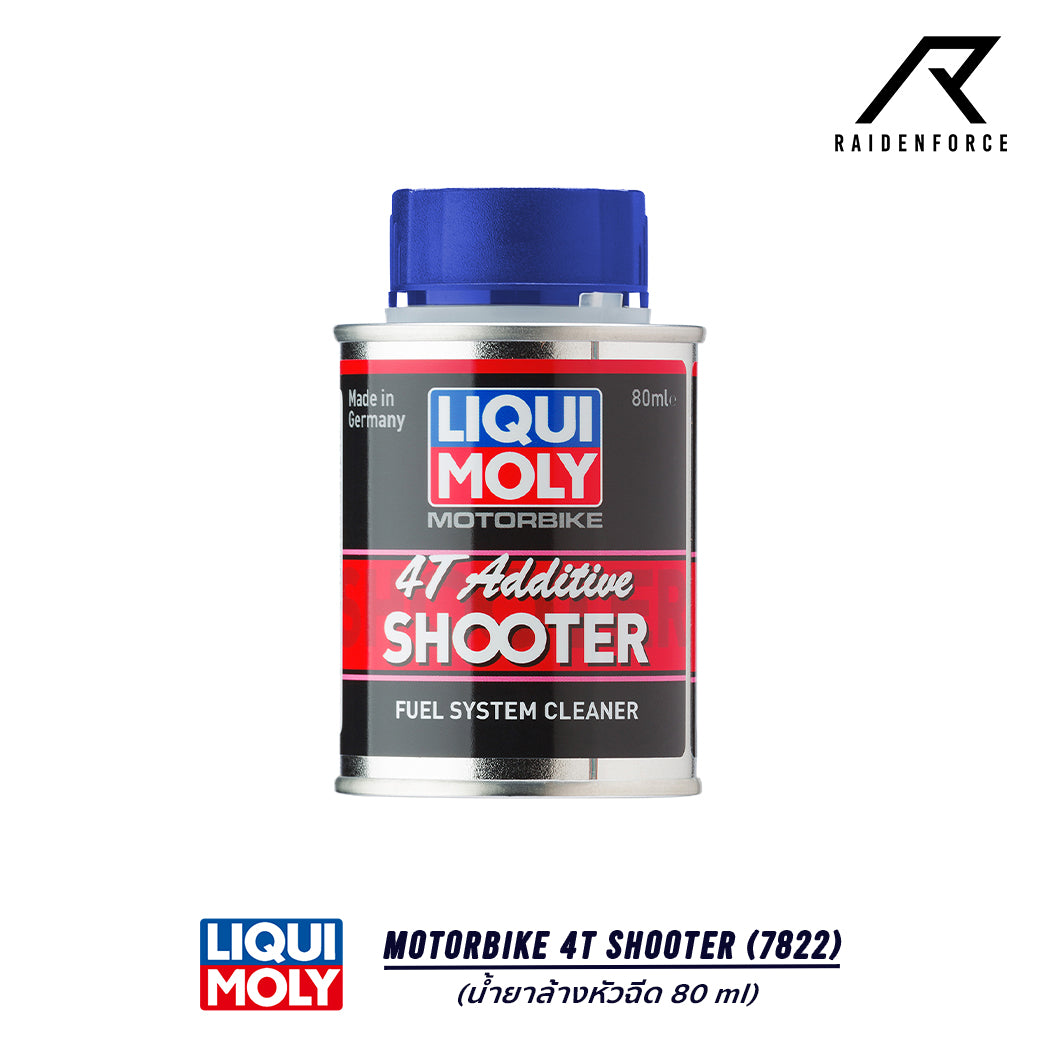 น้ำยาล้างหัวฉีด Liqui Moly Motorbike 4T Shooter (7822) 80 ml.