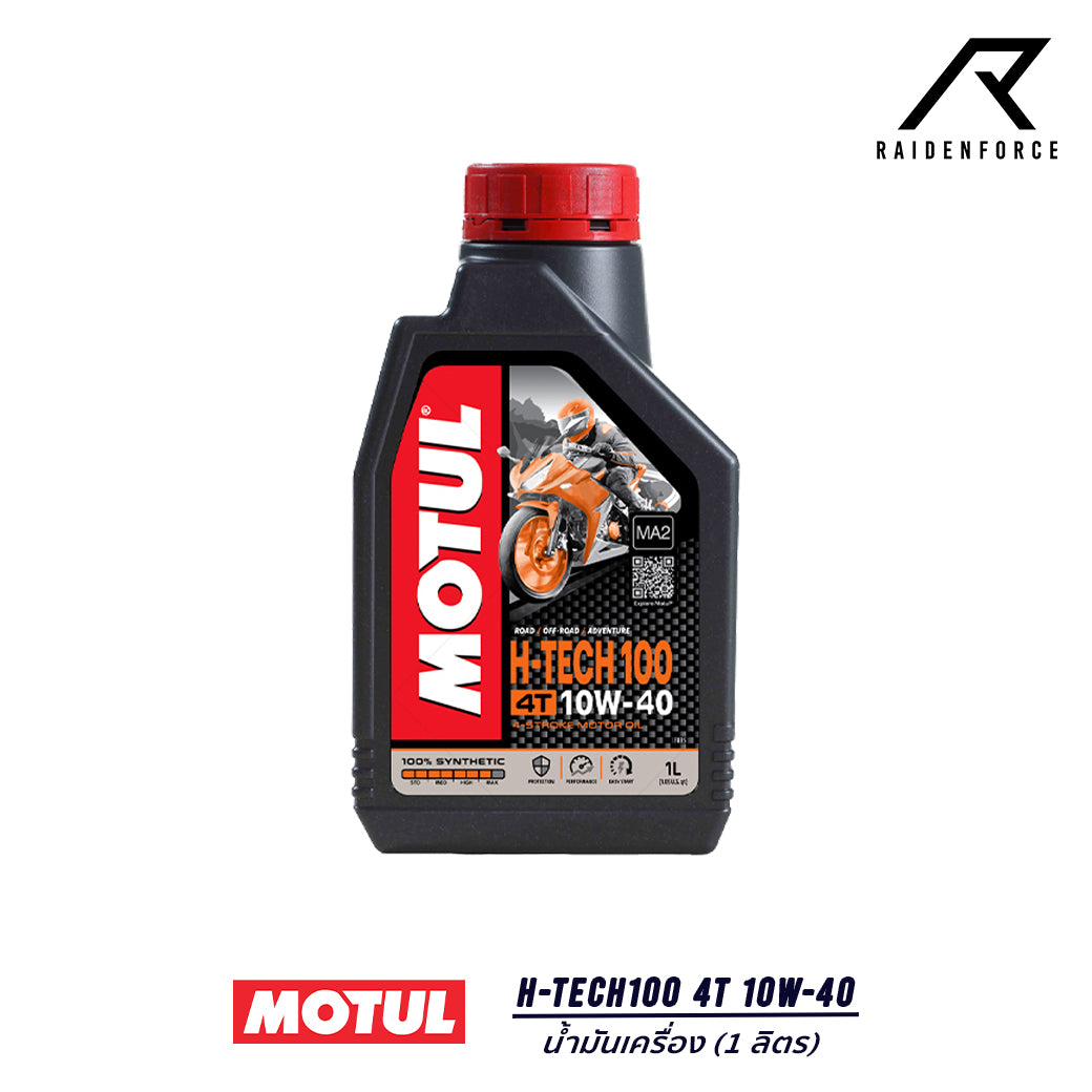 น้ำมันเครื่อง MOTUL H-TECH100 4T 10W-40 1 ลิตร