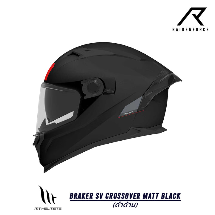MT BRAKER SV Solid Matt Black Helmet, matte black
