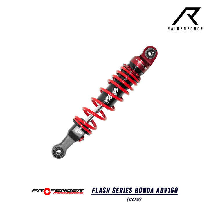 โช้ค PROFENDER FLASH Series ADV160 สี แดง