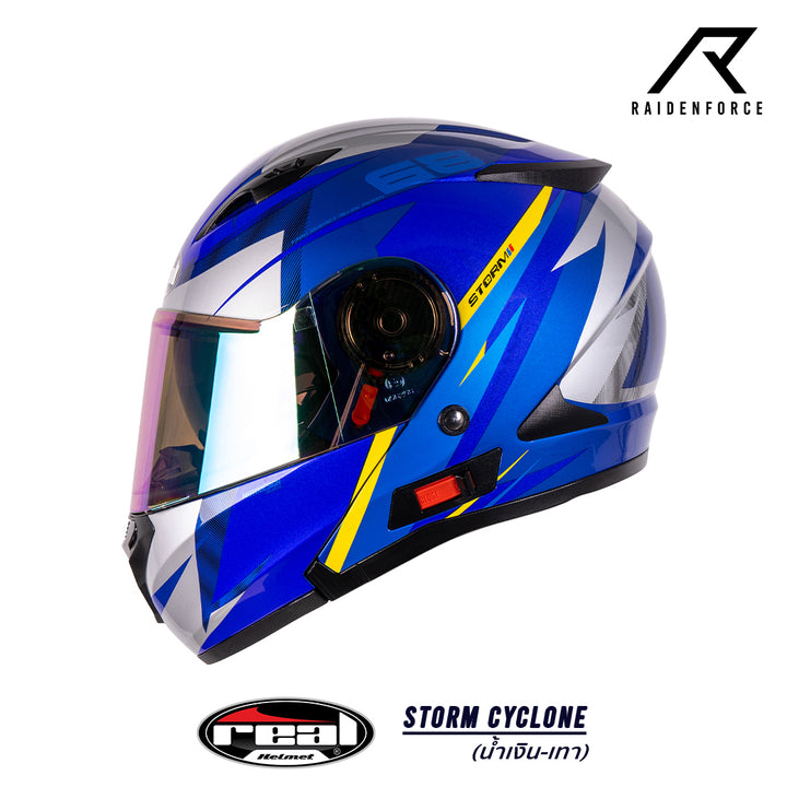 หมวกกันน็อคยกคาง  REAL Helmet STORM Cyclone น้ำเงินเทา