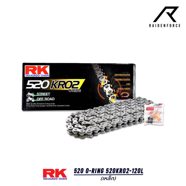 โซ่ RK 520 O RING 520KRO2-120L