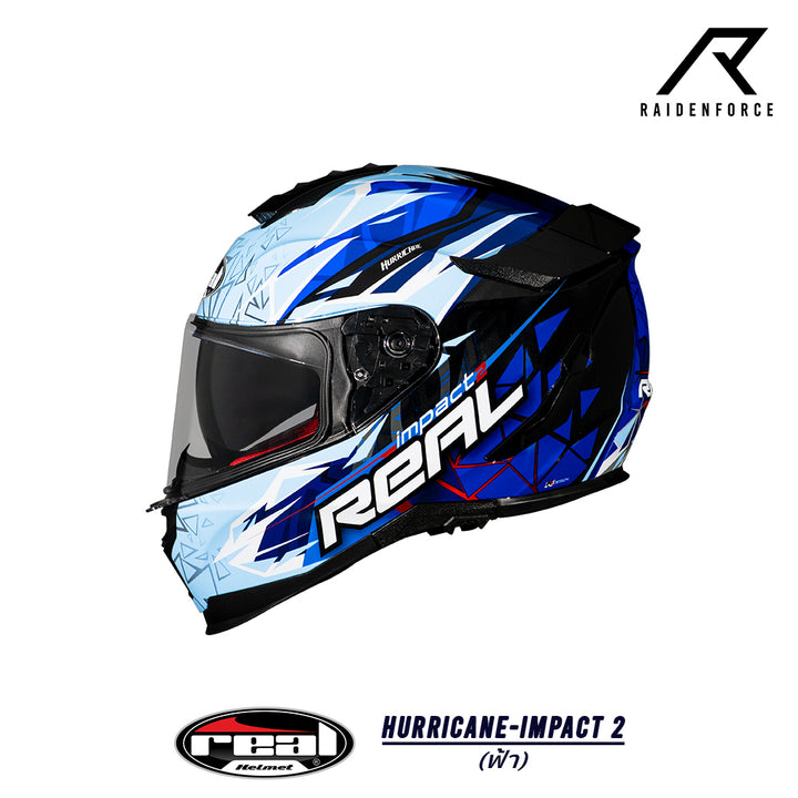 หมวกกันน็อค Real Helmet Hurricane-Impact 2   ฟ้า