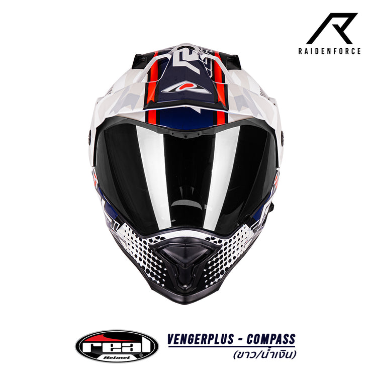 หมวกกันน็อค Real Helmets Vengerplus-Compass ขาว/น้ำเงิน