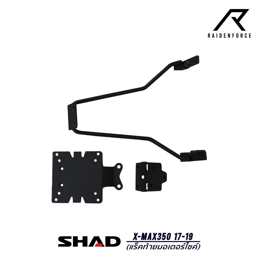 แร็คท้ายมอเตอร์ไซค์ SHAD สำหรับ X-MAX300 17-19