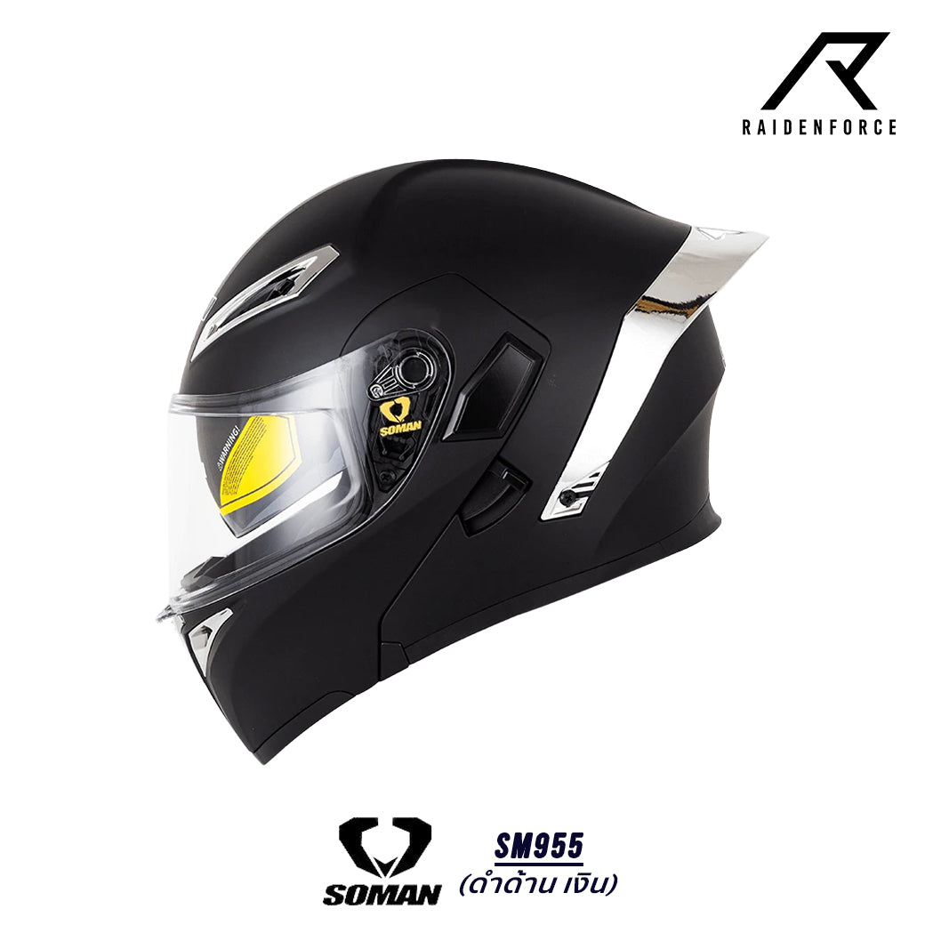 หมวกกันน็อค SOMAN - SM955 สีดำด้าน เงิน