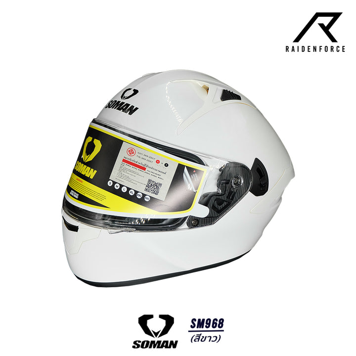 SOMAN Helmet - SM968 White