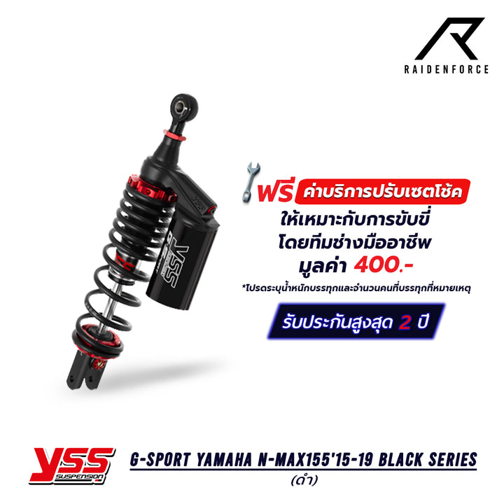 Shock YSS G-Sport Yamaha N-max155'15-19 Black series, color black/black