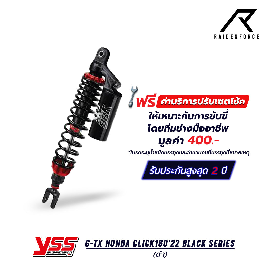 Shock YSS G-TX Honda Click160'22 Black series color black/black