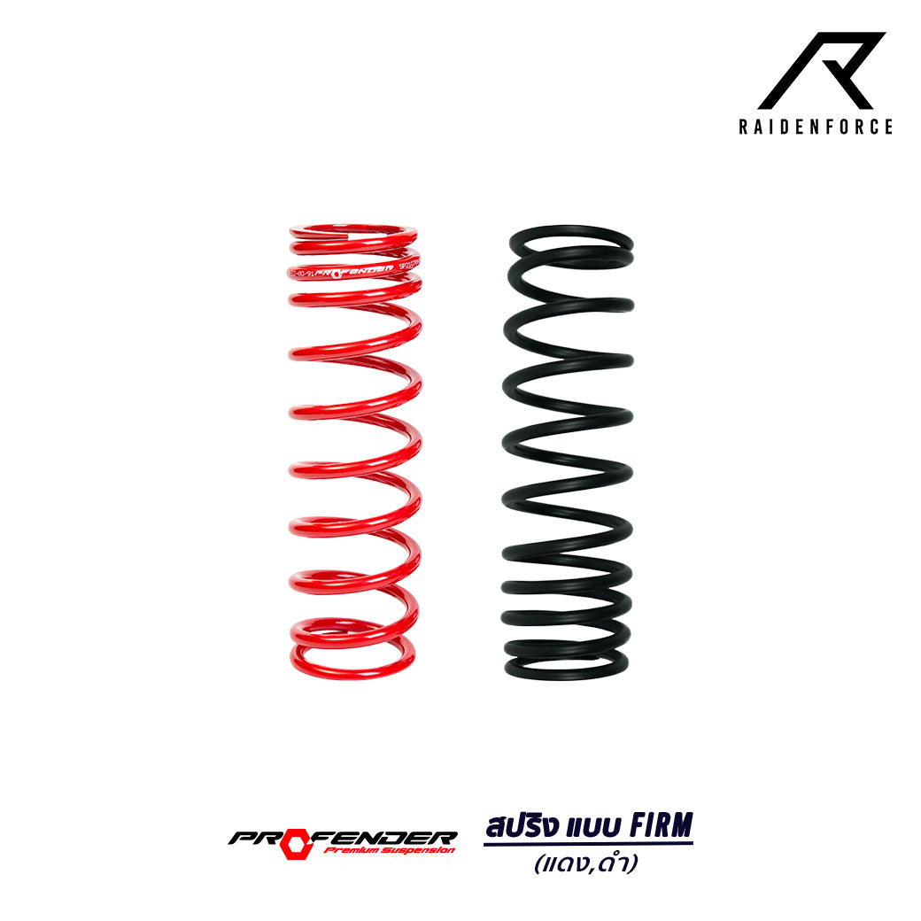 สปริงโช้คหลัง AEROX155 LOAD โหลดเตี้ย แบบ Firm