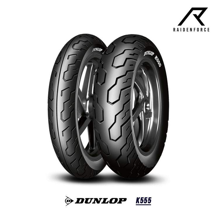 ยางนอก Dunlop K555 (สำหรับรถขอบ15)