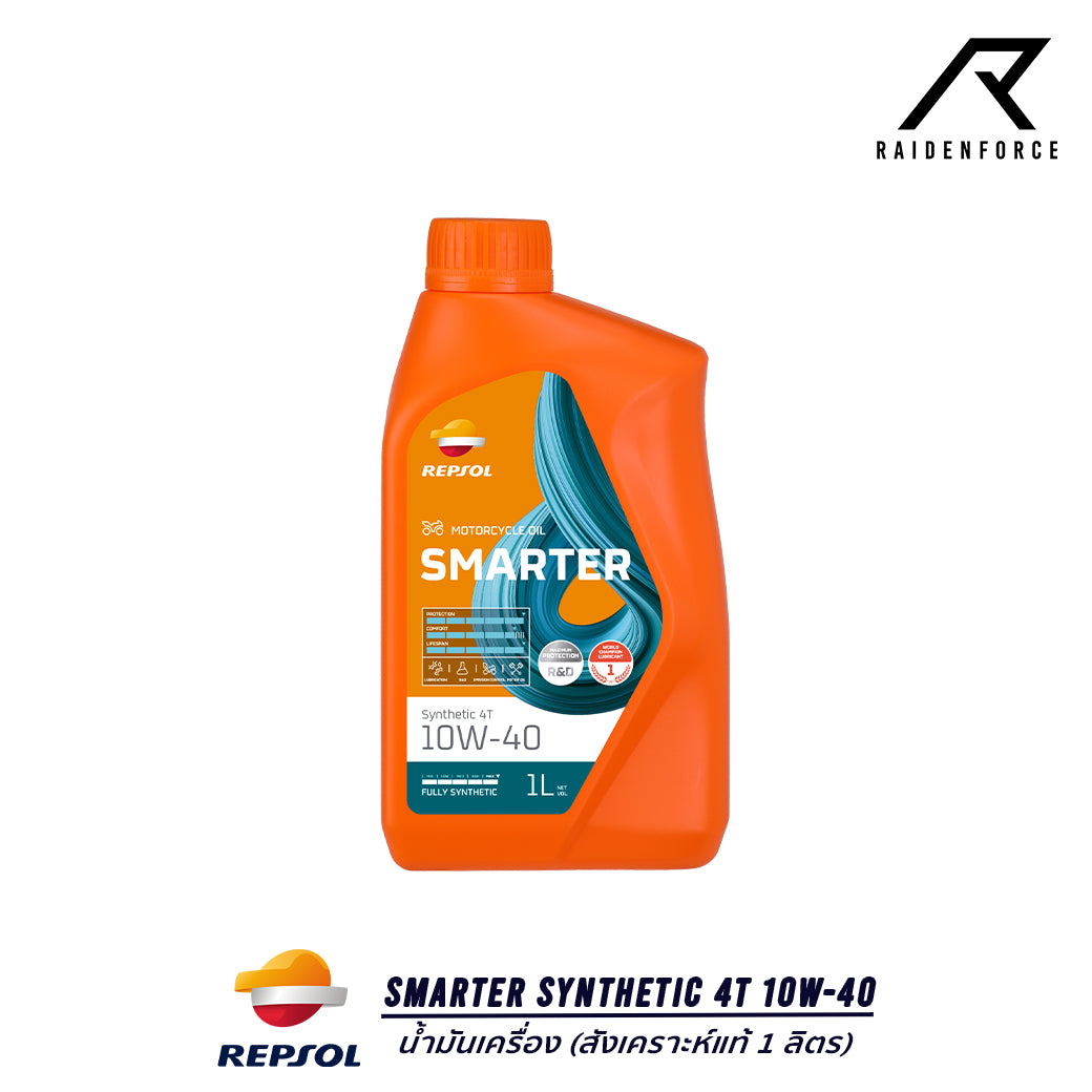 น้ำมันเครื่อง REPSOL Smarter Synthetic 4T 10W-40 สังเคราะห์แท้ 1L