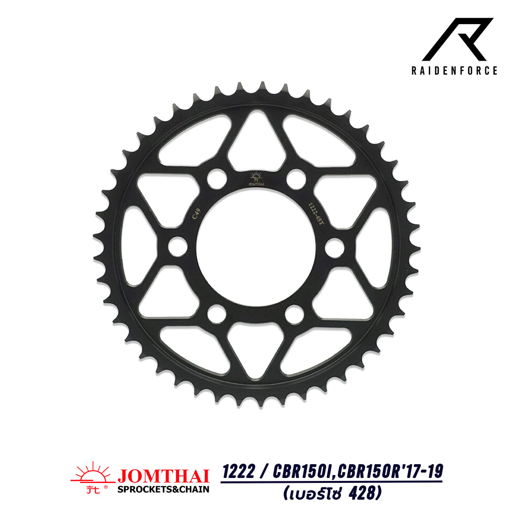 สเตอร์หลัง JOMTHAI 1222 CBR150i / CBR150r'2017-2019 (428)