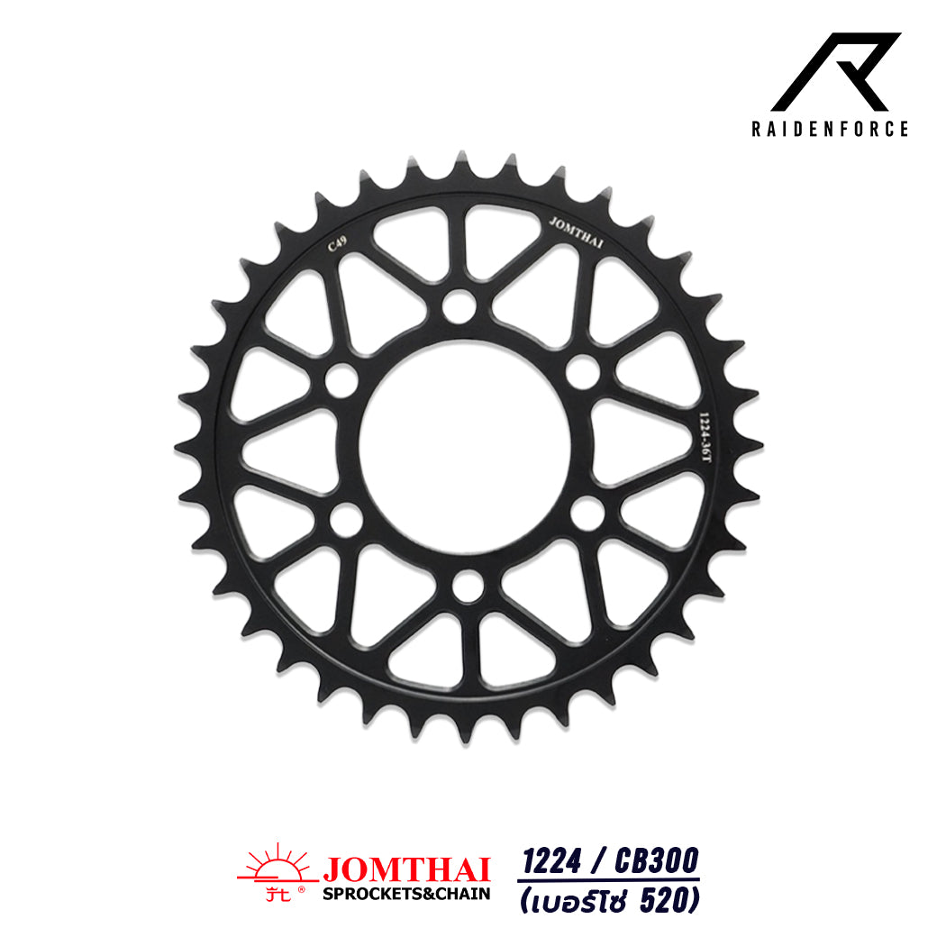 สเตอร์หลัง JOMTHAI 1224 CB300 (520)