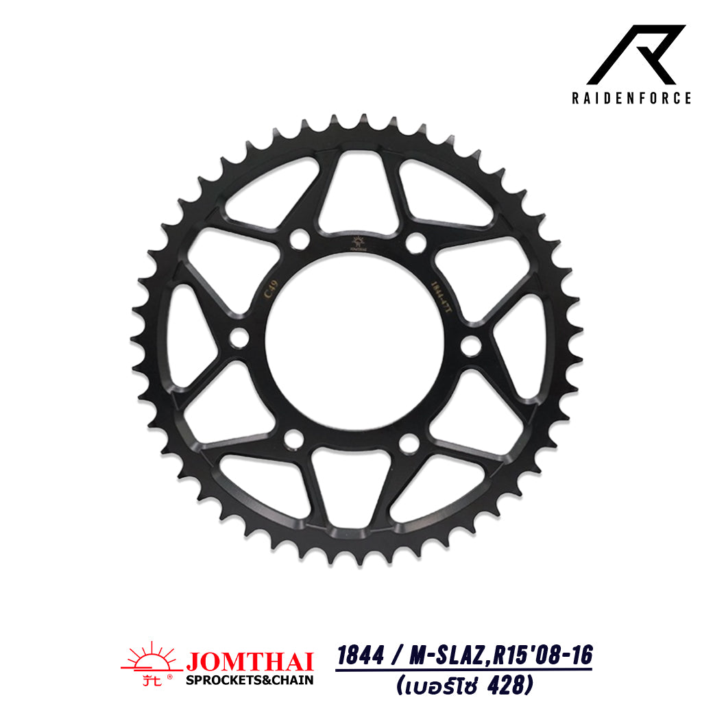 สเตอร์หลัง JOMTHAI EX 1844 R15/M-SLAZ (428)