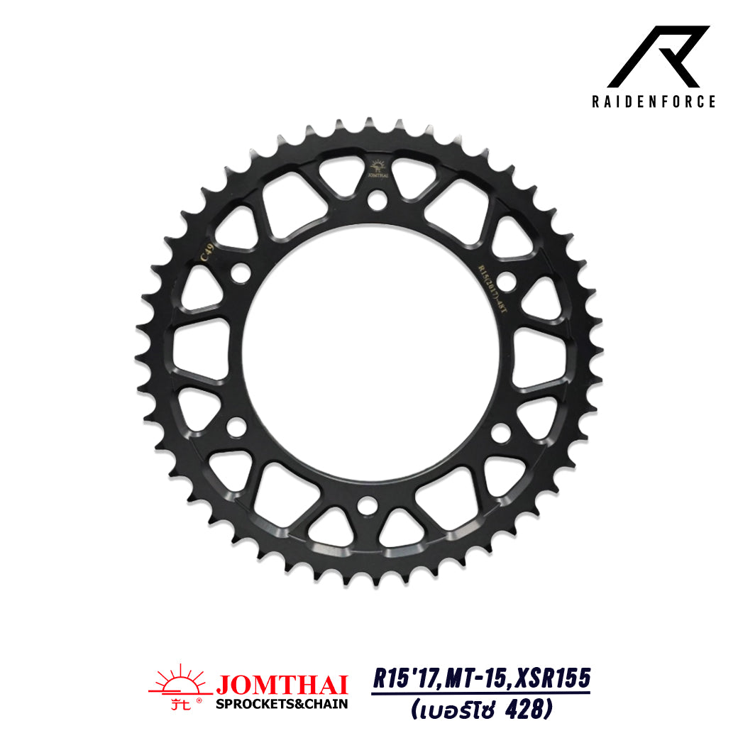 สเตอร์หลัง JOMTHAI R15'2017/MT-15/XSR155 (428)