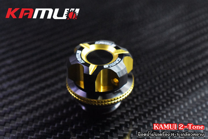 น็อตอุดน้ำมันเครื่องทูโทน KAMUI  Honda/Yamaha