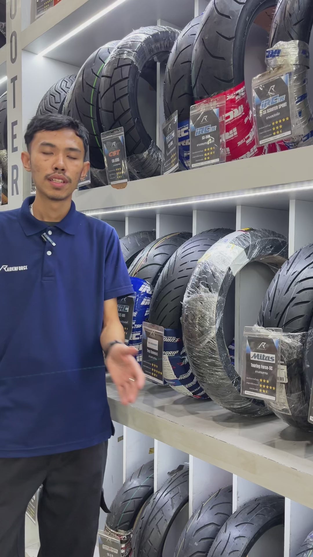 ยางนอก Pirelli Diablo Scooter (สำหรับขอบ 14,15)