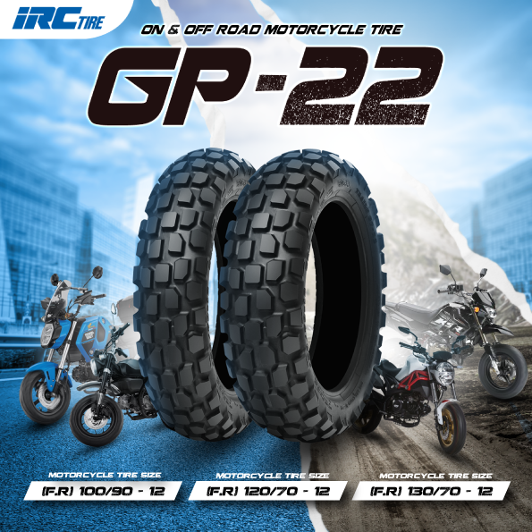 ยางนอก IRC GP22 (ขอบ12)สำหรับ Monkey, MSX